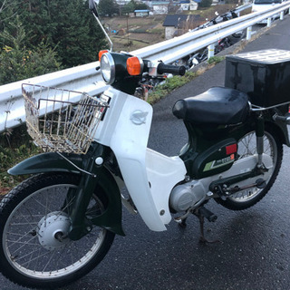 ホンダ　スーパーハブ50