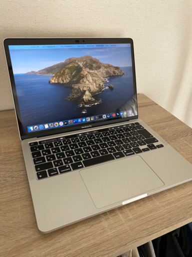 本日のみの特価！　MacBook Pro 13インチ　2020 i7 32GB 1TB