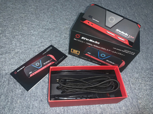 ゲームキャプチャー AVer Media （LIVE GAMER PORTABLE 2 PLUS）