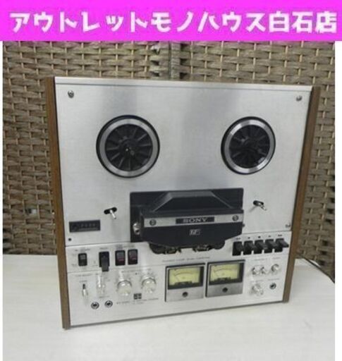 ジャンク SONY テープデッキ TC-5950 オープンリール ステレオテープデッキ ソニー 通電確認のみ 札幌市 白石区 東札幌