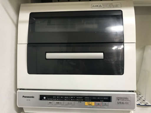 お値下げしました☆Panasonic 食器洗浄機