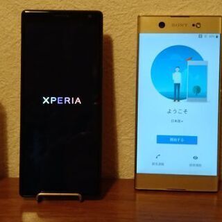 [美品]スマホ3台セット
