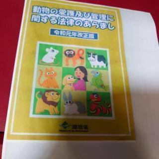 EPSONプリンター(レッド)