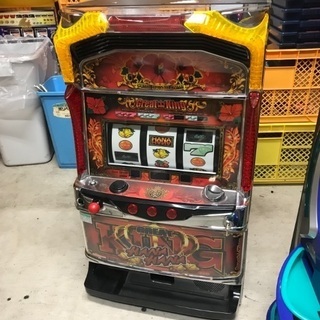 グレートキングハナハナ DX-30