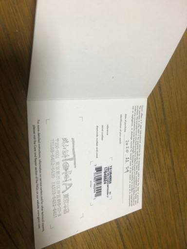 新品値下げ　Gucci グッチ　腕時計　蜂 グリーン　YA1264065A