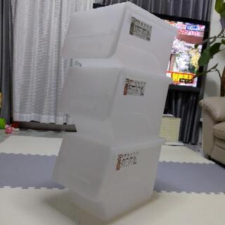 お値下げ★ポリプロピレン 収納ケース 前開け froq フロック...