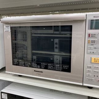 安心の6ヶ月保証つき【トレジャーファクトリー入間店】象印の炊飯器の