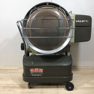 ジャンク品　静岡製機 快暖児 　ジェットヒーター 　 石油ストー...
