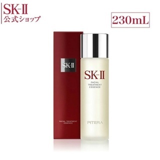SK2 化粧水　230ml
