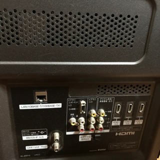 HITACH 日立　woo プラズマテレビ　50型の画像