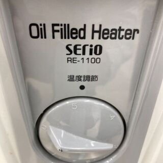 オイルヒーター RE-1100の画像