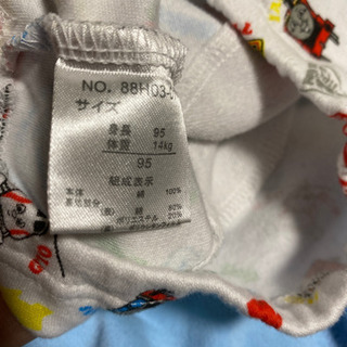 値下げしました　トーマストレーニングパンツ　95の画像