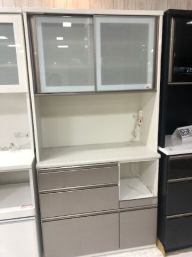 ニトリ　レンジボード　アルミナ2【トレファク南柏店】