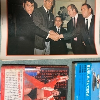 プロレス古本 アントニオ猪木 3冊 ポスター1枚の画像