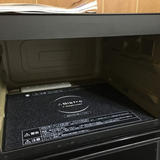 Panasonic Bistro パナソニック ビストロ スチームオーブンレンジ NE-A263の画像