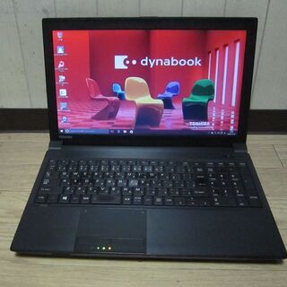 譲渡済　　訳あり　Dynabook Satellite B554...