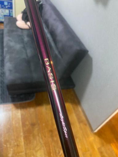 ベイシス　1.7 530