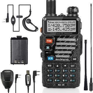 BAOFENG-UV-5R(無線機)のプログラム変更を覚えて、日...