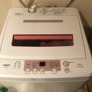 洗濯機　6kg