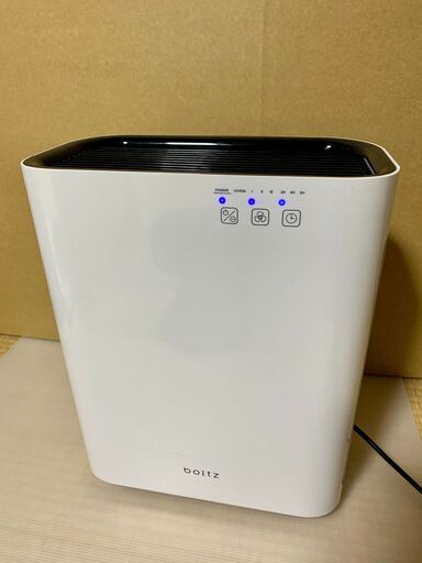 空気清浄器（ホワイト） HEPAフィルター搭載 10畳対応 デザイン家電boltz（ボルツ）