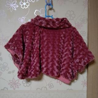 ピンク系のボレロ？の画像