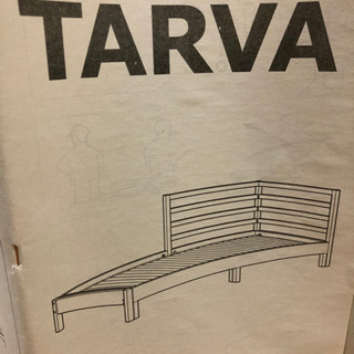 IKEA ベッドフレーム　の画像