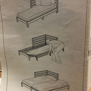 IKEA ベッドフレーム　の画像
