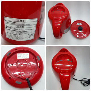 ニトリ 電気ケトル ラマーレ (SN-3228)赤の画像