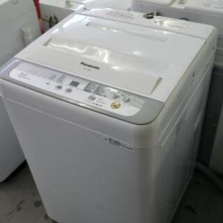 【5kg洗濯機】お安く国産ゲットしましょう！