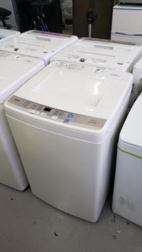 【4.5kg洗濯機】珍しい2016年製未使用品！お安くどうぞ♪