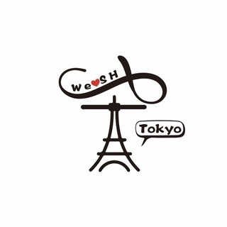 【12/5(土)雑司ヶ谷🏸】バドミントンやりたい人〜！