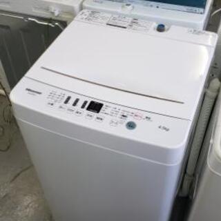 【4.5kg洗濯機】ほぼ新品♪単身なら3日分回せます♪お安くご提供！