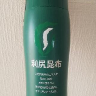 【¥3,300→¥1,000 】利尻昆布ヘアカラートリートメント...