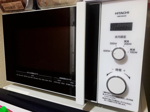 HITACHI 電子レンジ