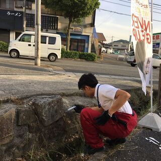 【広島】格安シロアリ駆除専門業者　～「しろあり防除施工士」がご訪問～ - 害虫/害獣駆除