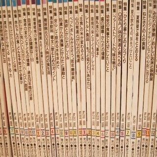 【値下げしました】雑誌　「食べもの文化」　36冊　の画像