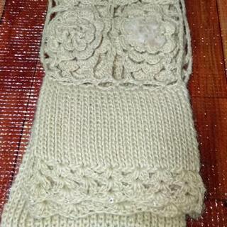 マフラーの画像