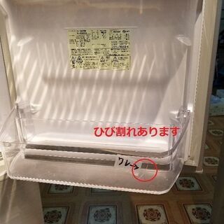 美品 ADIDAS FEAR OF GOD 28.5cm Defi 11000rpm タコメーター-2102番 電動自転車