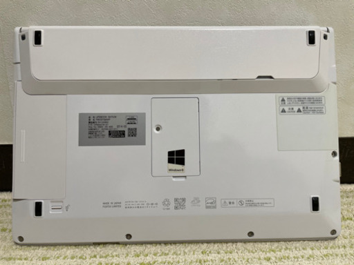 富士通 ノートPC LIFEBOOK SH75/M