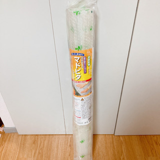 マドピタシート 窓用断熱シート リーフ柄の画像