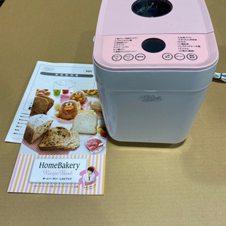ホームベーカリー　HR-B120の画像