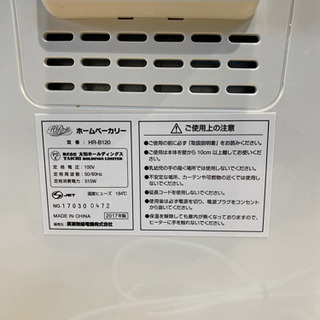 ホームベーカリー　HR-B120の画像