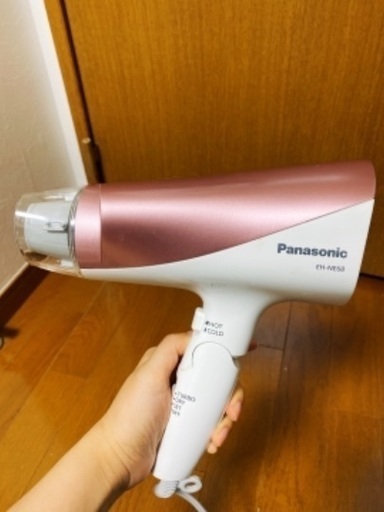 【受け渡し者決定】ドライヤー　パナソニック　ほとんど使用なし