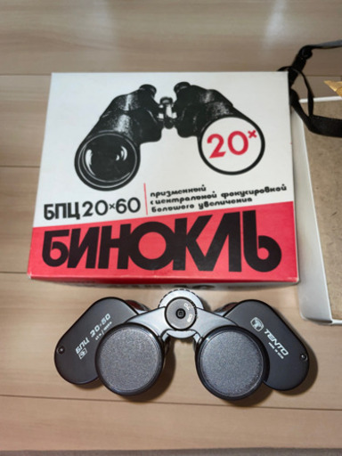 【価値不明】TENTO BINOKULAR 20×60【価格交渉可】