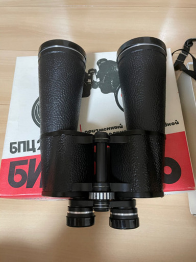 【価値不明】TENTO BINOKULAR 20×60【価格交渉可】