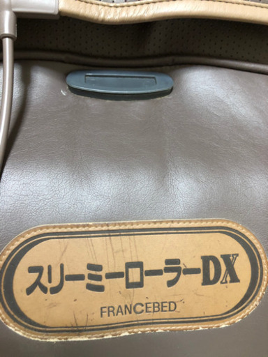 スリーミーローラーDX イオンパッド、専用台付き