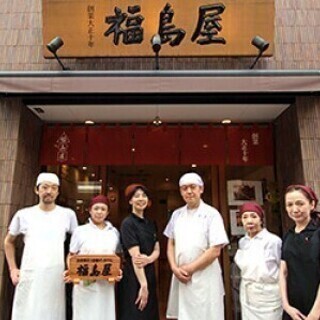 ＼30代40代活躍中のおでん屋さん／平日夕方・土日祝働ける方を大...
