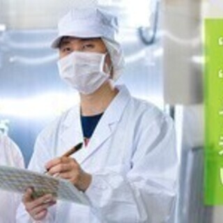 《正社員募集》経験者優遇！調理のお仕事◎スキルを磨ける&活かせる...