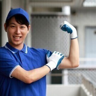 【日払い可】【配達助手スタッフ募集】未経験OK!酒好きに嬉しい社...