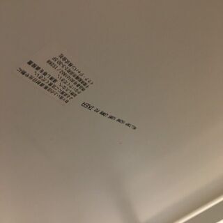【手渡しのみ】IKEA ダイニングテーブルの画像